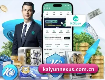 kaiyun APP