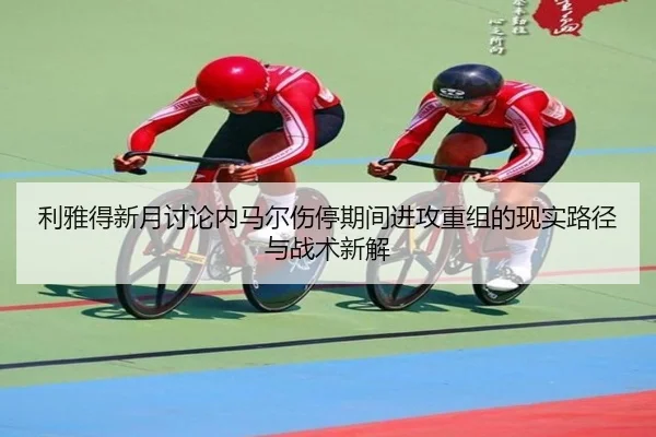 img_1782668467382_1158_1_170.jpg